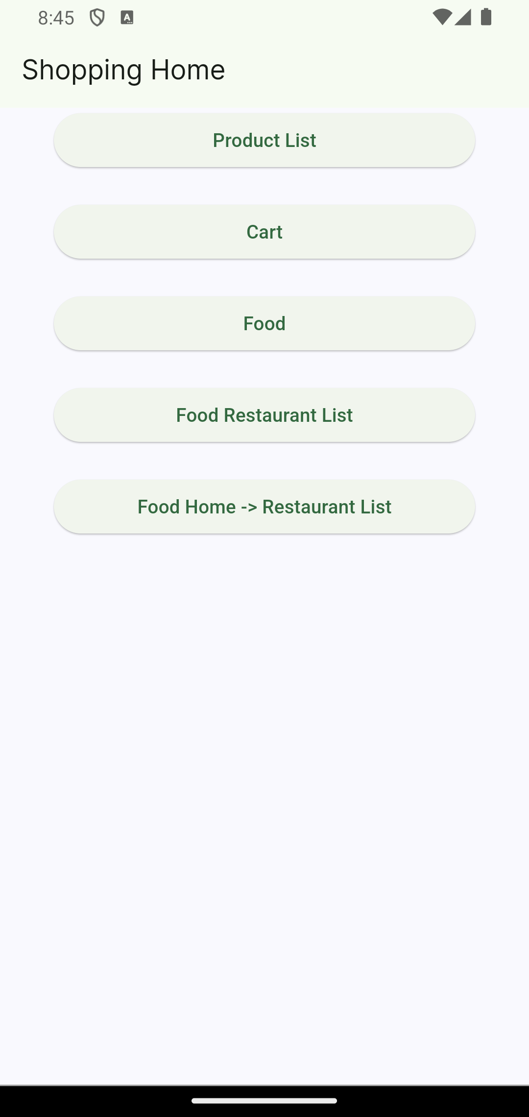 ShoppingHomeScreen